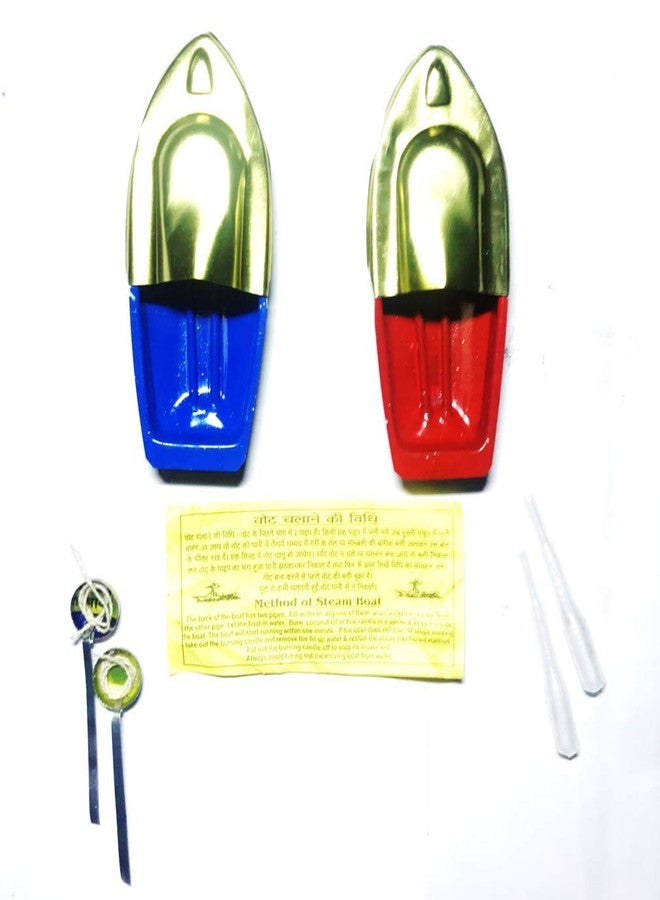 Cutrunn Put Put Boat Toy Happiness Creation Set of 2 - Image 1